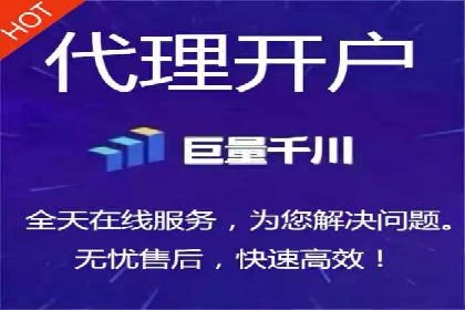 SEM代理案例：优化策略助力企业突破瓶颈